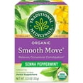 thumbnail image 1 of SMOOTH MOVE PEPMINT, 1 of 2