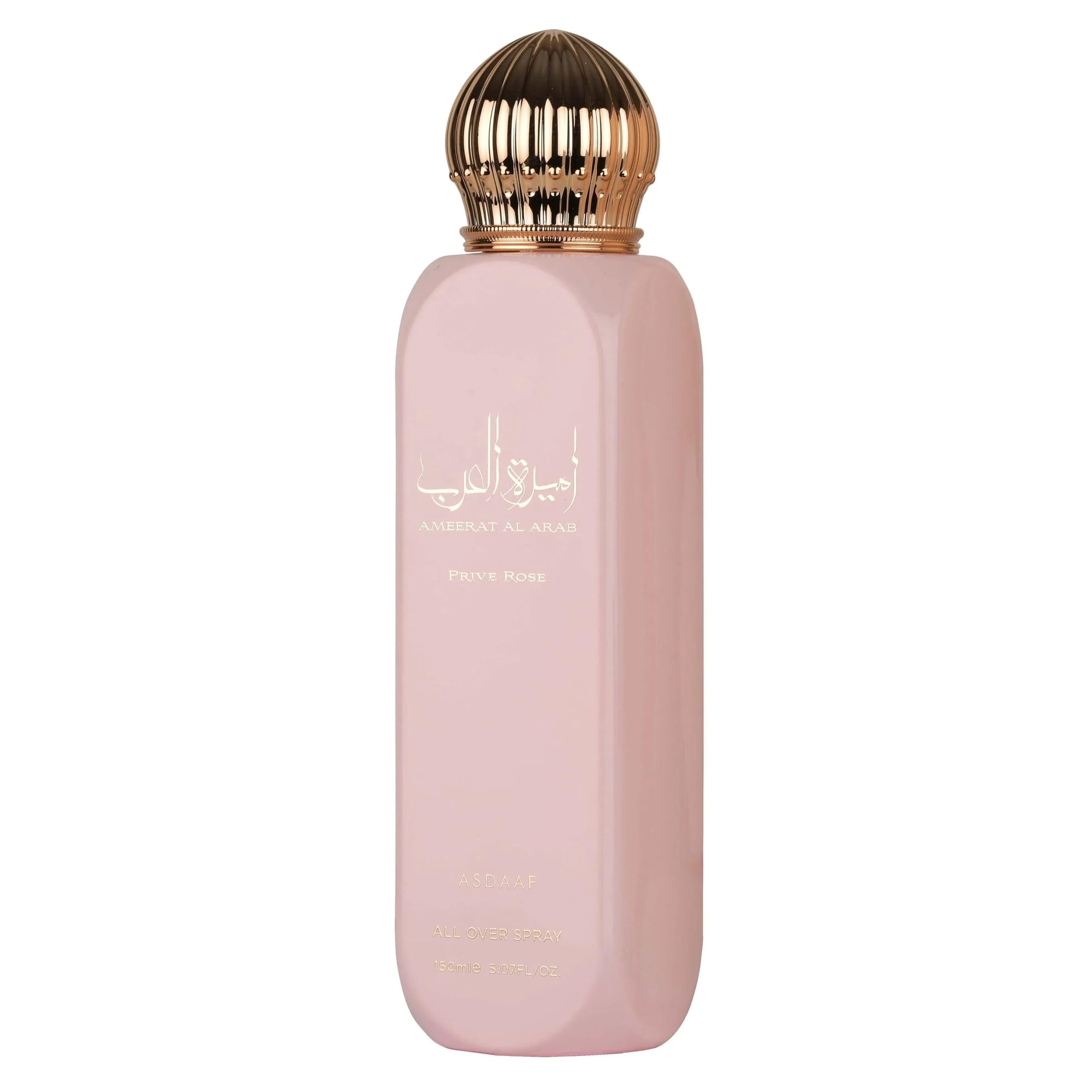 Perfume Lattafa Asdaaf Ameerat Al Arab Prive Rose 150mL - Walmart.ca
