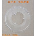thumbnail image 4 of Protection de Roue Libre, Excellente Décoration, Protecteur de Volant, Anti-Poussière, Accessoires Améliorés pour Vélo Extérieur, 4 of 7