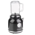 thumbnail image 3 of Frigidaire 300W Retro Smoothie Blender, 3 of 7