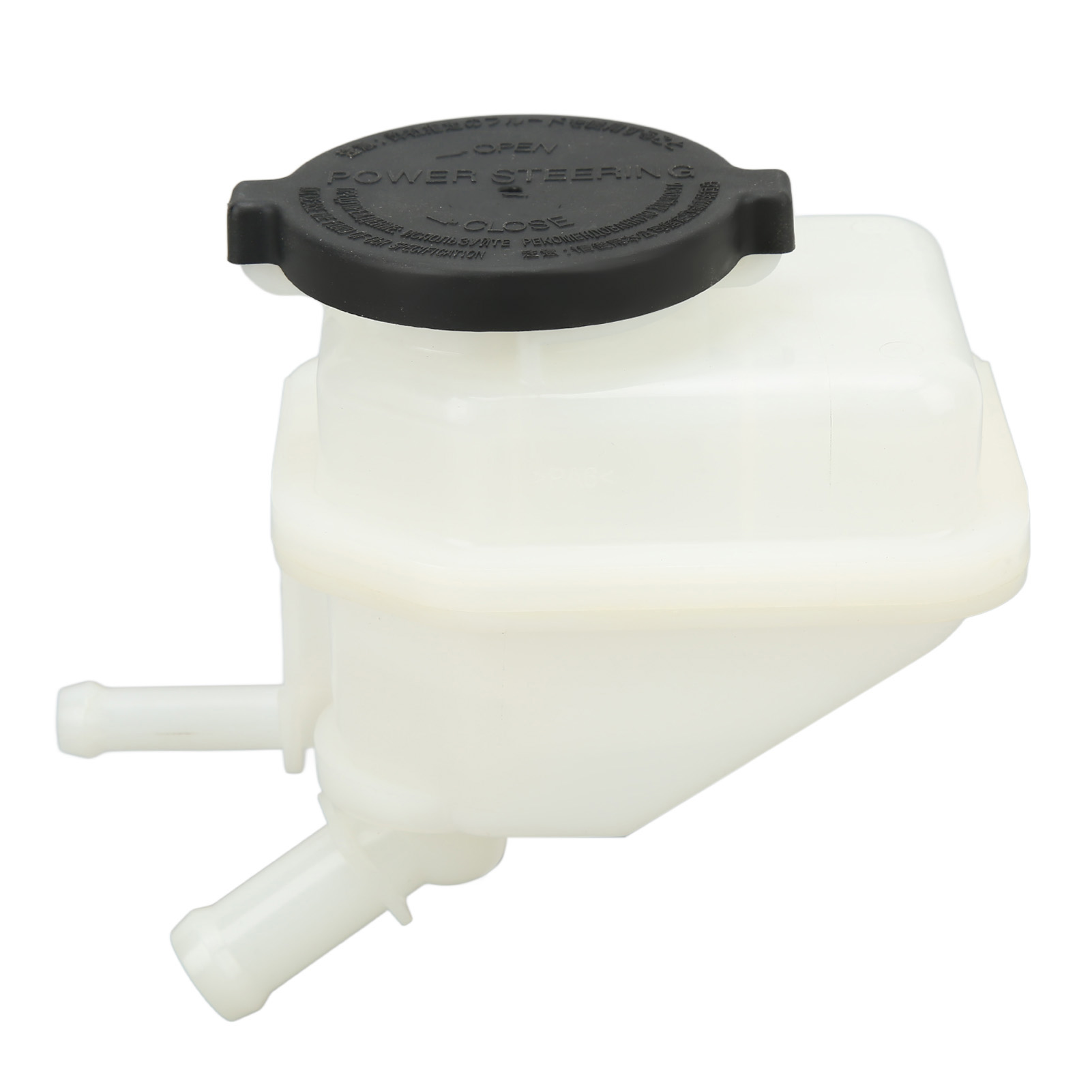 Réservoir de Direction Assistée pour Voiture, Bidon d'Huile de Pompe de Direction Assistée Assorti Parfait pour Véhicule