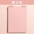 thumbnail image 3 of Tyidzon Loose Leaf Folder Notebook Convenient for Notesperfect for Diaries, Back to School Supplies, 3 of 3