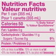 thumbnail image 2 of GURU Organic Energy Drink, Fruit Punch, 355ml can, 2 of 7