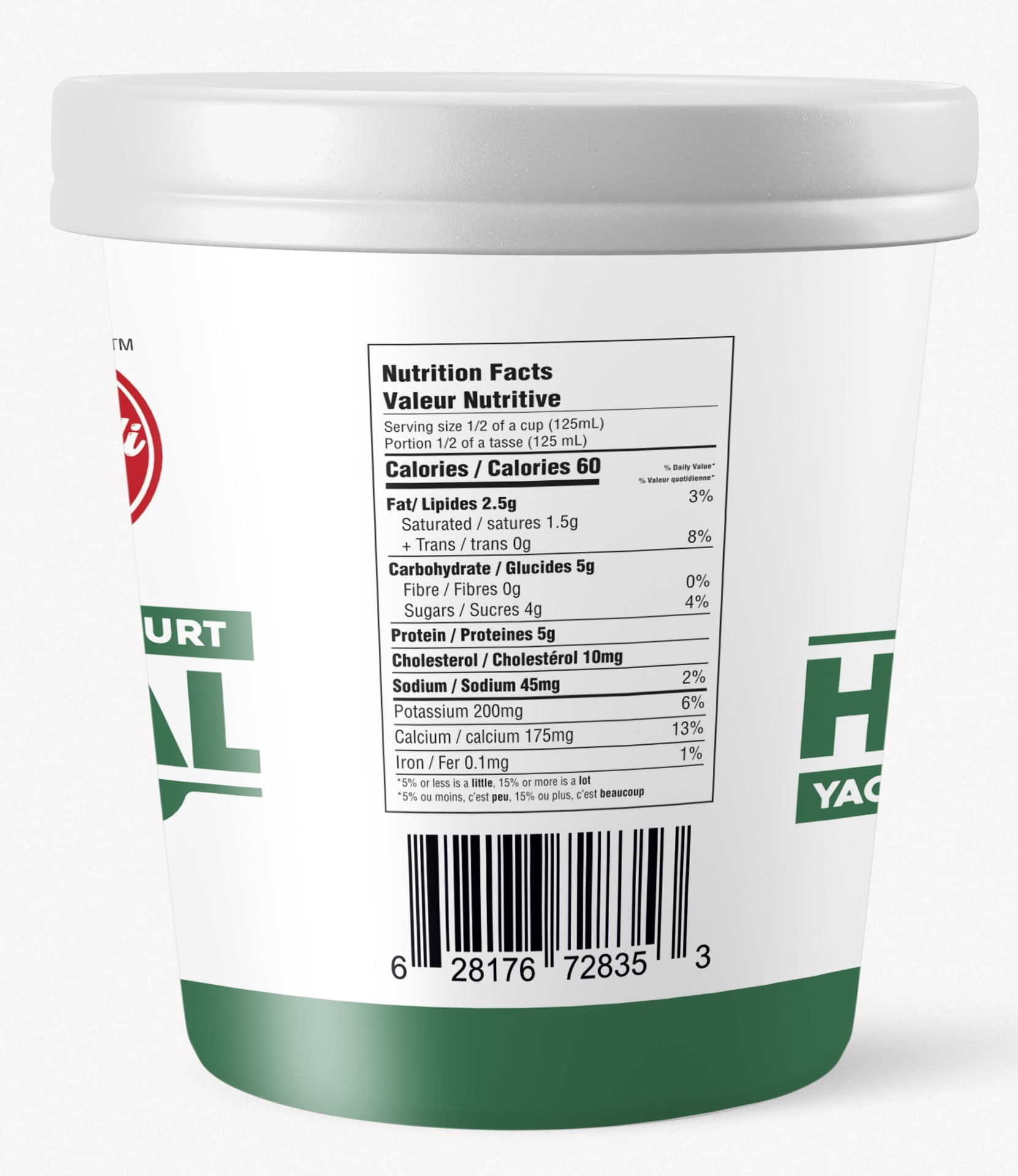 Yogourt nature halal Baladi 3,9 % 750 g