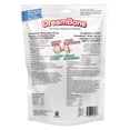 thumbnail image 2 of DreamBone Chicken Mini Bones 45 Count – Rawhide-Free Dog Chews Made with Real Chicken, Easy-to-Digest Value Pack for Small Dogs & Everyday Treating, 2 of 7