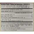 thumbnail image 2 of LEE KUM KEE - CHICKEN BOUILLON POWDER, 2 of 3