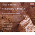 thumbnail image 1 of Israël en Égypte, de l'Esclavage à la Liberté, 1 of 2