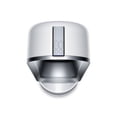 thumbnail image 3 of Dyson Official Outlet - TP02 Tower Purifier - Refurbished, Colour may vary, 3 of 8