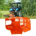 thumbnail image 1 of Lawn Mower Accessories, Perfectly Match High Reliability Lawn Mower Engine Cover  For Garden Tool Trimmer Replacement, 1 of 8