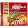 thumbnail image 1 of Watson Frozen Cooked Black Pepper Smoked Duck Breast, Watson Frozen Cooked Black Pepper Smoked Duck Breast, 1 of 5