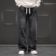 Amzcrzy Jeans for Men Fashionable Men's Casual Solid Color Drawstring Straight Leg Jeans Men's Pants Pants for Men Men's Clothing Mens Jeans Slacks for Men
