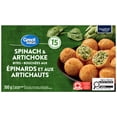 thumbnail image 1 of Great Value Spinach & Artichoke Bites, 300 g, 1 of 4