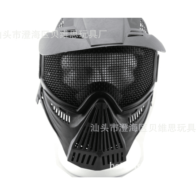 Tactical Airsoft Pro Full Face Mask with Safety Metal Mesh Goggles Protection in black. Made from durable ABS plastic and steel, this mask features a metal mesh visor to prevent fogging during airsoft games. The design includes a vented lower face area and a contoured fit for enhanced protection and comfort.