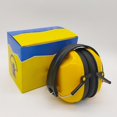 thumbnail image 3 of Xingzhi Foldable Kids Earmuffs Noise Reduction for Airports Concerts Racing Baby Protection Style A 1Set, 3 of 6