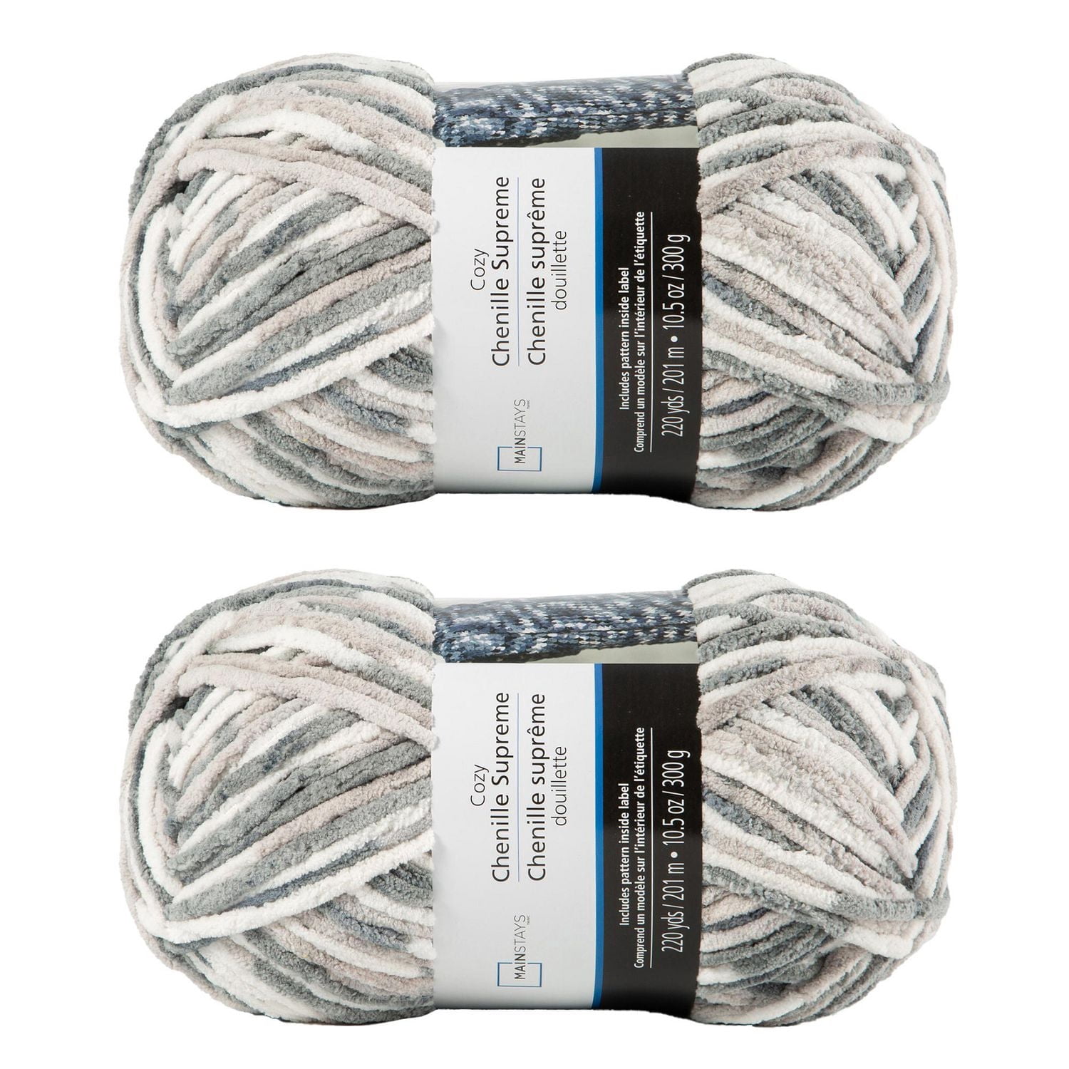 MAINSTAYS 2 pack shades of grey polyester yarn