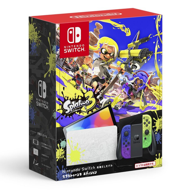 Nintendo Switch (OLED Model) Console - Splatoon 3 Special Edition, Japanese version. The console features a vibrant Splatoon 3-themed design, including blue and yellow gradient Joy-Con controllers with a white underbelly, a white dock adorned with graffiti, and a splat-themed design on the back. The packaging showcases colorful Splatoon 3 artwork with characters and ink splashes.