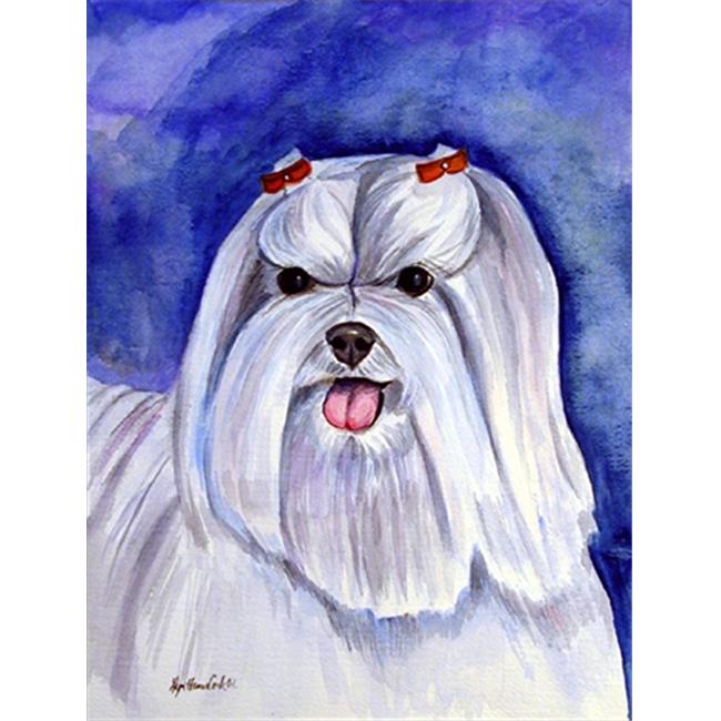 Maltese Flag - Garden Size, 11 x 15 in.