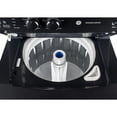 thumbnail image 4 of Electric Unitized Spacemaker 4.4 cu ft Diamond Gray GE - GUD37ESMMDG, 4 of 6