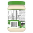 thumbnail image 2 of Kraft Tartinade à Sandwich, 2 of 8