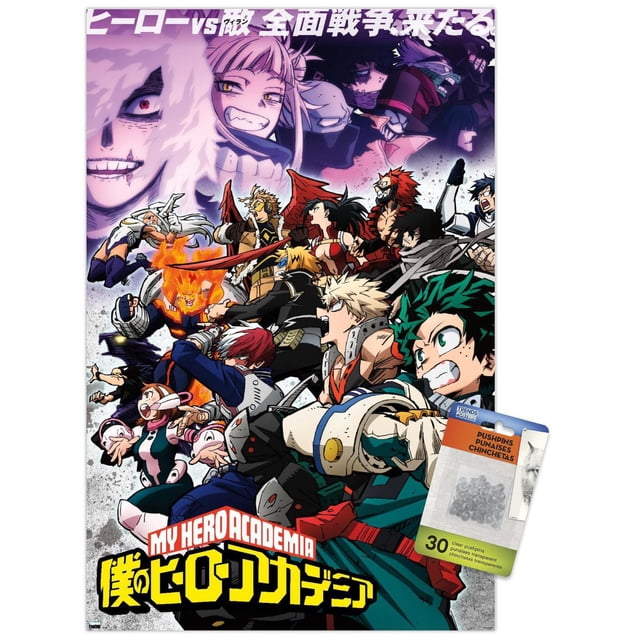 My Hero Academia : Saison 6 - Affiche Murale d'Art Clé, 22,375 Po x 34 Po, Représentant une Scène de Groupe d'Anime Détaillée avec des Héros et des Méchants en poses Dynamiques sur un Fond Violet avec Texte Japonais. l'Affiche Comprend le logo de la Série en Rouge et Jaune au Bas et Est Fournie avec 30 Punaises Transparentes pour un Montage Mural Facile, Idéale pour les Chambres, les Bureaux Ou la Déco de Dortoir.