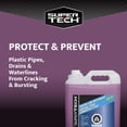 thumbnail image 3 of Supertech - Antigel pour conduites d'eau -50 °C, 3 of 7