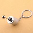 thumbnail image 1 of TopLLC Car Modification Pendant Six Gear Keychain Car Pendant Gear Metal Keychain Pendant on Clearance, 1 of 3