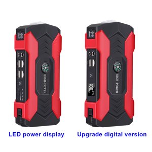 Démarreur de voiture Étanche Interrupteur Portable Booster Léger Emergency Device Power Bank Chargeur de batterie pour Type de lampe de poche 2