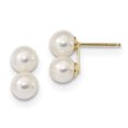 thumbnail image 1 of Boucles d'Oreilles Rondes Blanches en Or Jaune 14K 6-7mm FWC Double Perle, 1 of 2