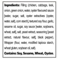 thumbnail image 4 of bibigo Mini Wontons Chicken and Vegetable Dumplings, 680 GR, 4 of 10