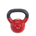 thumbnail image 1 of Sunny Health & Fitness Vinyl Coated Kettle Bell, 1 of 4