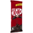 thumbnail image 3 of Gaufrette NESTLE KIT KAT Noir, 3 of 5