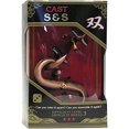 thumbnail image 3 of Hanayama S&S Niveau 3, 3 of 4