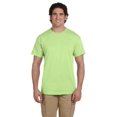 thumbnail image 1 of The Gildan T-Shirt Ultra Coton 6 oz pour Adulte - Vert Menthe - 2TG, 1 of 1