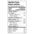 thumbnail image 2 of Healthy Crunch Rice Crispy Squares Vanilla (School Approved®, Nut-free, Peanut-free, Gluten-free, Allergen-free, Dairy-free, Vegan, Lower in Sugar, Contains 1 serving of Fruits and Vegetables per serv, 2 of 3