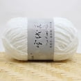 thumbnail image 1 of Meitianfacai Gold Velvet Chenille Medium Thick Wool Thread Diy Crochet Sweater Scarf Line, 1 of 2