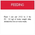 thumbnail image 3 of Beneful Incredibites In Sauce with Real Beef, Wet Dog Food 85 g, 3 of 9