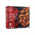 thumbnail image 1 of IRU - GOCHUJANG AILES POULET 550G, 1 of 1