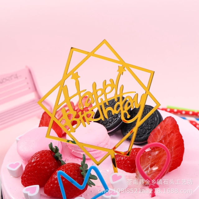 tredstone Birthday cake topper, baking decoration ornament