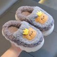 thumbnail image 1 of RXIRUCGD Chaussons d'Hiver pour Enfants en Peluche Antidérapants Gardent au Chaud Pantoufles en Coton pour la Maison (Gris, Taille:36), 1 of 3