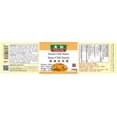 thumbnail image 2 of YouJia Sauce Chili Sucrée, 2 of 2