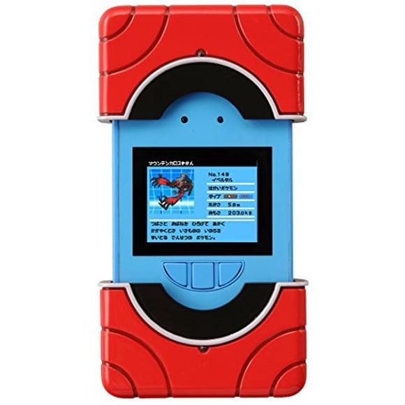 Pokemon Pokédex XY