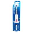 thumbnail image 1 of Oral B Easy Clean Battery Toothbrush, Deep Clean - White, with Brush Head, Batteries Included, 1 of 16