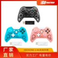 thumbnail image 1 of Switch Manette Switch, Manette Switch Pro, Manette Sans Fil Switch Compatible, Manette Sans Fil Prenant en Charge l'Axe Gyroscopique Turbo à Double Choc, 1 of 4