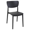 thumbnail image 1 of Compamia Monna Outdoor Dining Chair in Black, 1 of 8