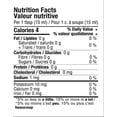 thumbnail image 2 of Red Wine Vinegar, 2 of 2