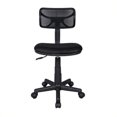 thumbnail image 1 of Mesh Task Office Chair in Black, 1 of 9