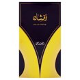 thumbnail image 4 of Afshan par Rasasi pour Femmes - Vaporisateur EDP 3,38 oz, 4 of 5