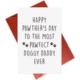 thumbnail image 1 of Funny Dog Dad Card,Father's Day Card,Fathers Day Cards, 1 of 4