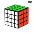 thumbnail image 1 of QIYI Magic Cube Professional Puzzle Rotating Smooth Toys for Children Gift, 1 of 9