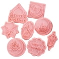 thumbnail image 1 of Product Bakeware 2 | Product Cartoon Holiday Cookie Cutter Set for Fondant and Baking - 8 Piece Package, 1 of 8